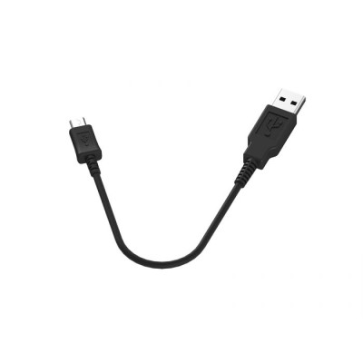 Кабель Micro USB Armytek 28cm