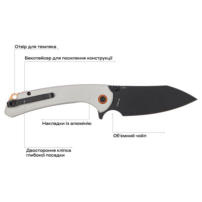 Нож Skif Jock BSW, aluminium, grey  