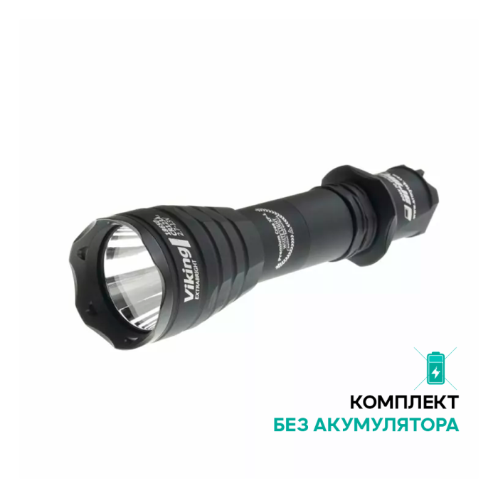 Фонарь Armytek Viking v3 Black XP-L 