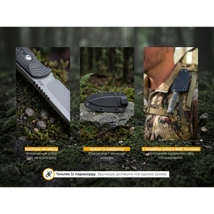 Нож фиксированный туристический Weknife Notchline, (8.7 см) CPM S35VN / Carbon Fiber черный с чехлом  