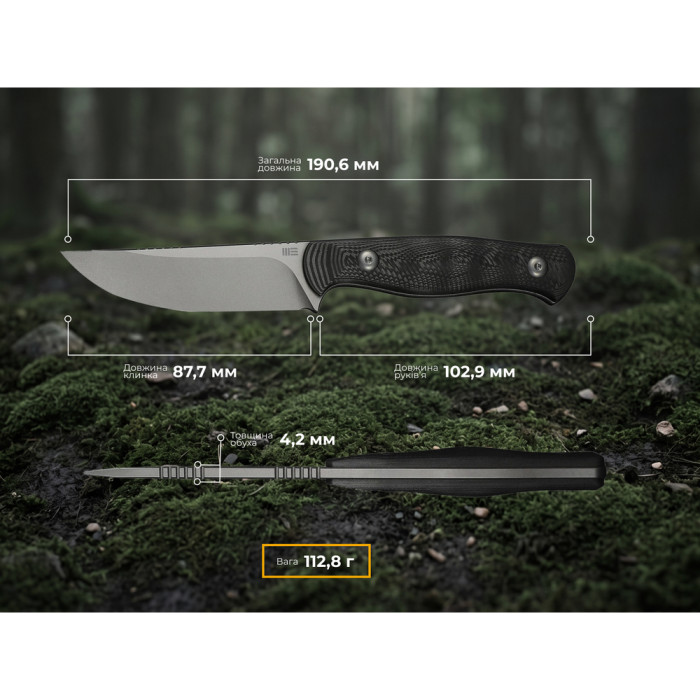 Нож фиксированный туристический Weknife Notchline, (8.7 см) CPM S35VN / Carbon Fiber черный с чехлом  