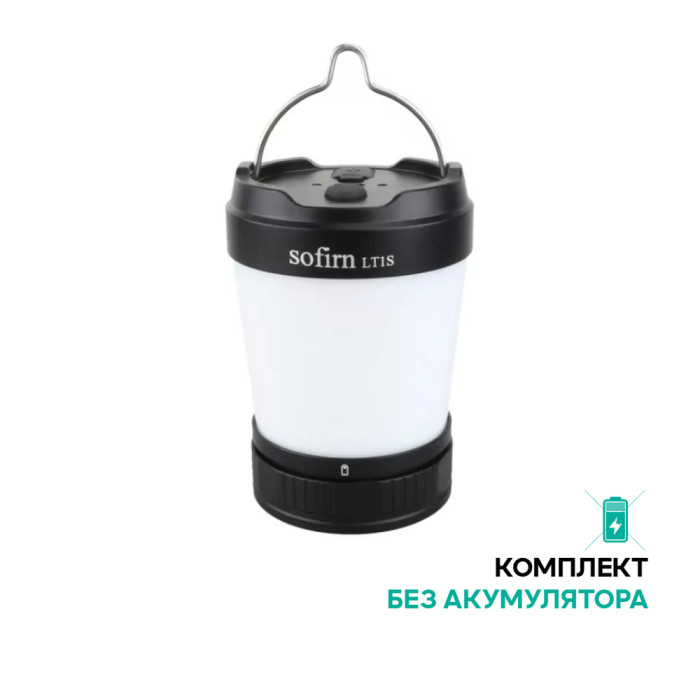 Фонарь кемпинговый Sofirn USB-C LT1S 21700 черный  