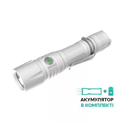 Фонарь Cyansky P25V2.0 XHP70.3 белый