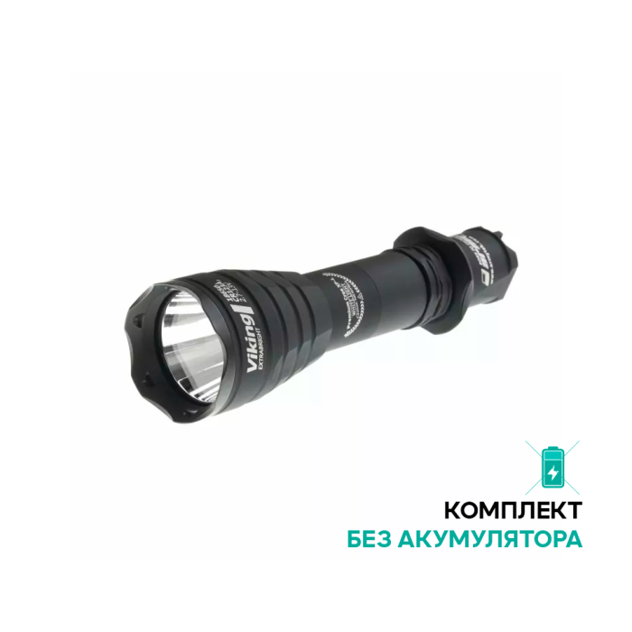 Подствольный фонарь Armytek Viking v3 Black XP-L , теплый (F01801BW)  