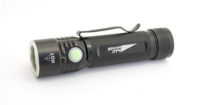 Ручной фонарь Яркий Луч G15 GRYPHON, 700 лм  