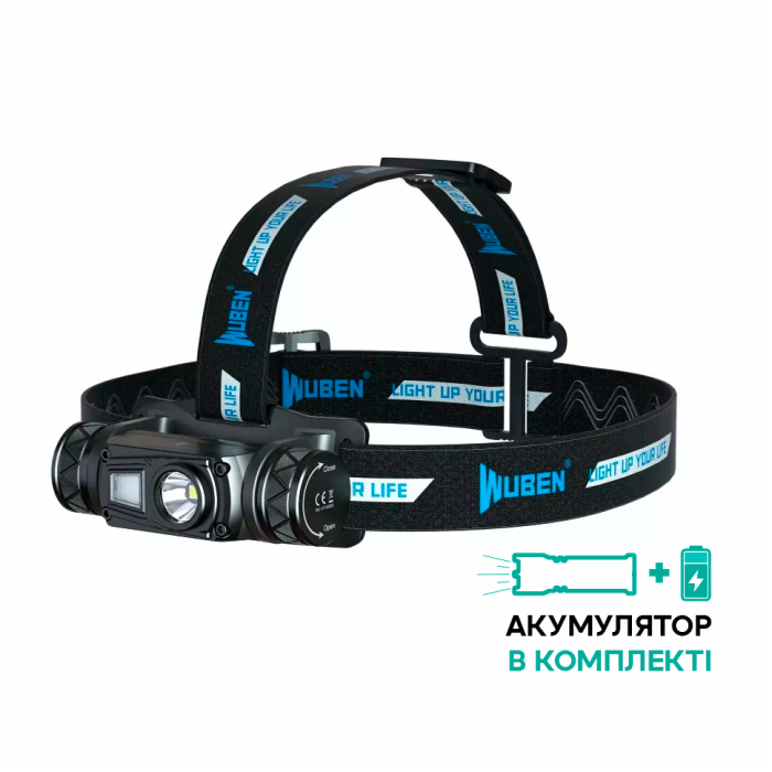 Налобный фонарь Wuben H1 1200 Lm (+аккумулятор 2600 mAh)  