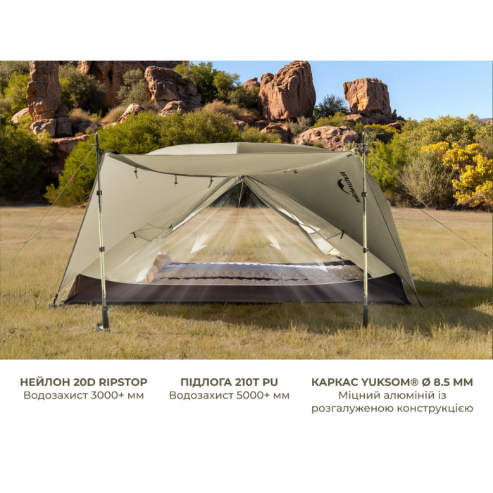 Палатка сверхлегкая одноместная Naturehike Mongar Hiking Tent Pro CNK2550WS037, 20D, зеленый  