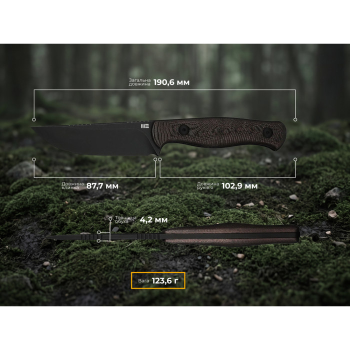 Нож фиксированный туристический Weknife Notchline, (8.7 см) CPM S35VN / Carbon Fiber медный с чехлом  