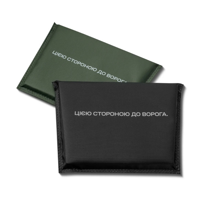 Баллистический пакет Ukrarmor 140х192 мм под напашник. СВМПЕ 1  