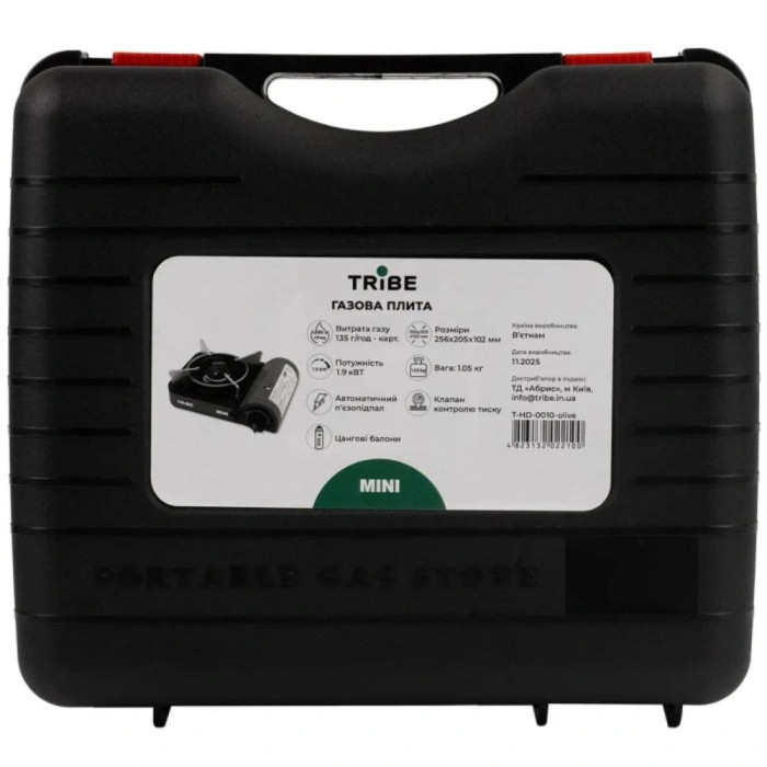 Газовая плита Tribe Mini портативная T-HD-0010, olive  