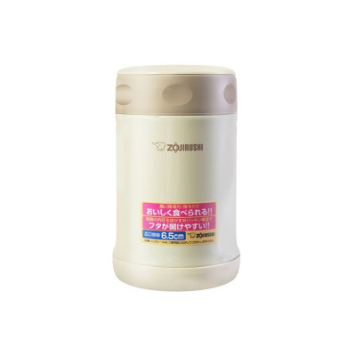 Пищевой термоконтейнер Zojirushi SW-EAE50CC 0.5 л белый
