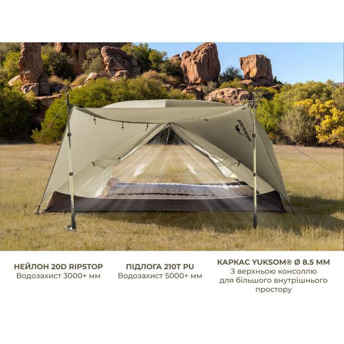 Палатка сверхлегкая двухместная Naturehike Mongar Hiking Tent Pro CNK2550WS037, 20D, зеленый  