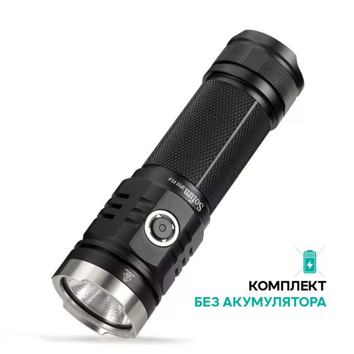 Поисковый ручной фонарь Sofirn SP33 V3 CREE XHP50B 3500lm 1*26650 USB-C 