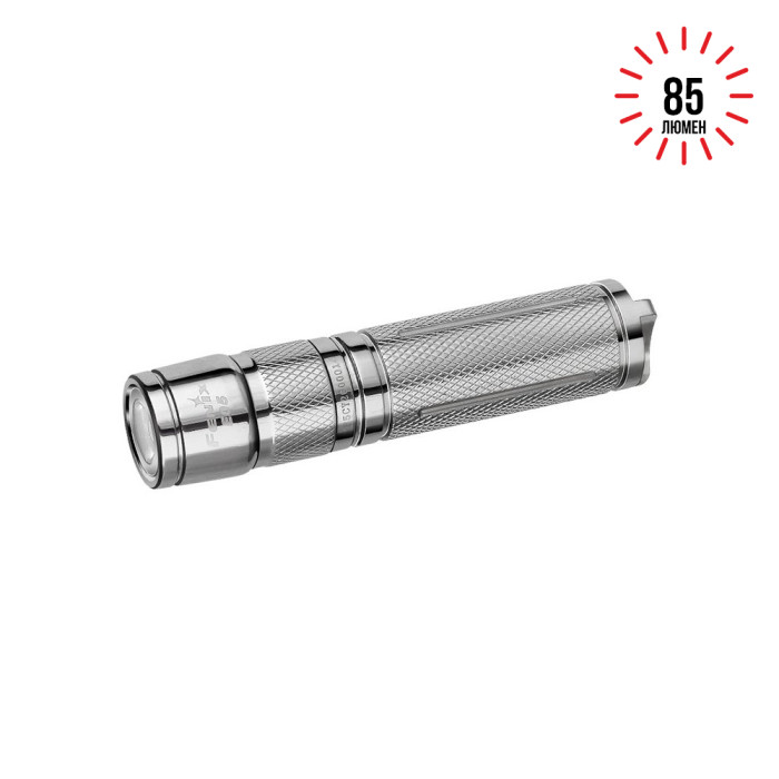 Фонарь-брелок Fenix E05SS , серый, XP-E2 LED, 85 лм.  