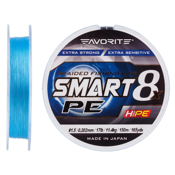 Шнур Favorite Smart PE 8x 150м #1.5/0.202mm 17lb/11.4kg, голубой  