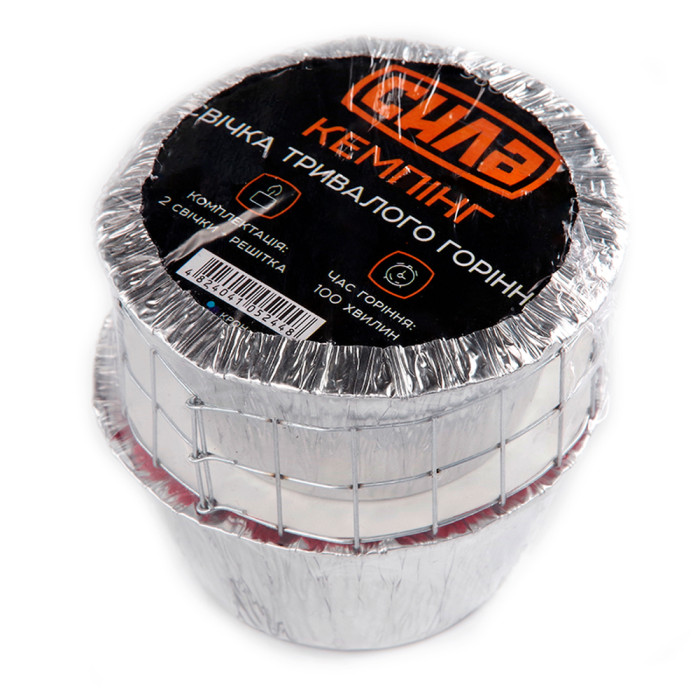 Свеча длительного горения СИЛА (Комплект 2шт, а Цена за 1шт)  