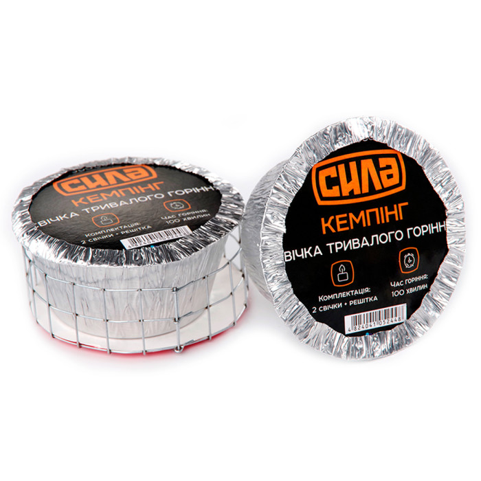 Свеча длительного горения СИЛА (Комплект 2шт, а Цена за 1шт)  