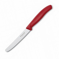 Нож кухонный Victorinox SwissClassic для овощей 11 см (серрейтор)