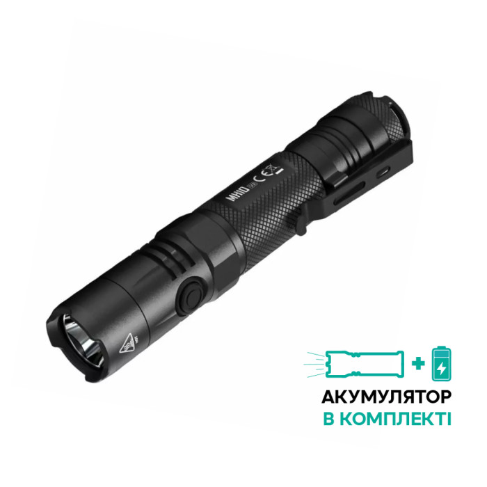 Карманный фонарь Nitecore MH10 v2 ( серый XP-L2 V6, 1200 люмен, 7 режимов, 1х21700, USB), комплект  
