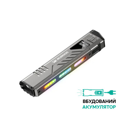 Фонарь Wurkkos TD11 3.7V 1670 mAH Built-in battery 3000lm