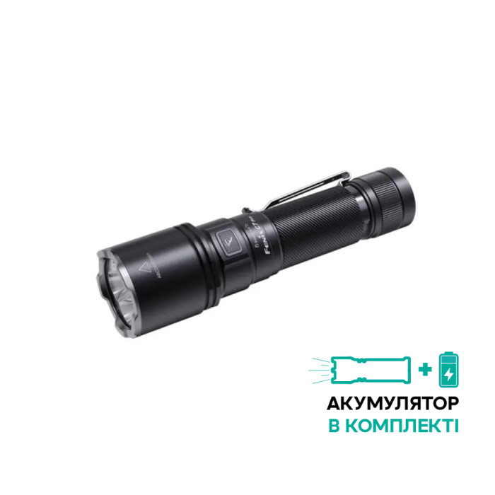 Фонарь ручной Fenix ​​C7 Pro  