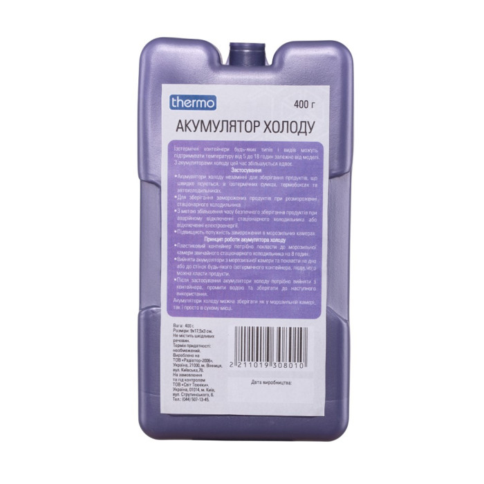 Аккумулятор холода Thermo 400 г 