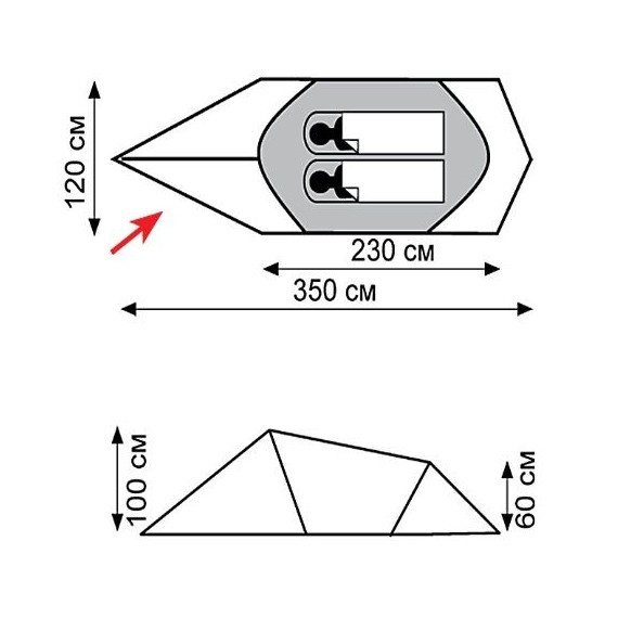 Палатка Tramp Bike 2 v2 TRT-020  