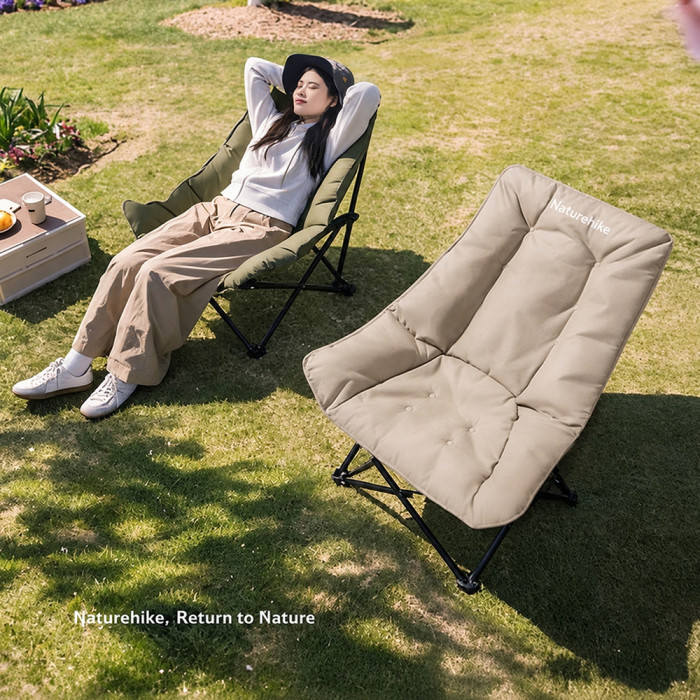 Кресло туристическое складное Naturehike Sea Star 001 CNK2450JJ020, хаки  
