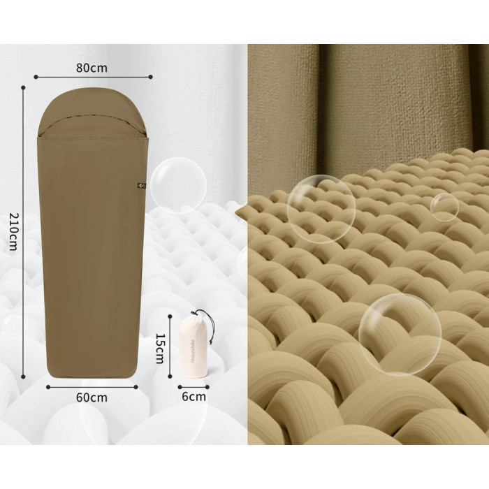 Подкладка для спального мешка Naturehike CNH22SD016, нейлон, коричневая  