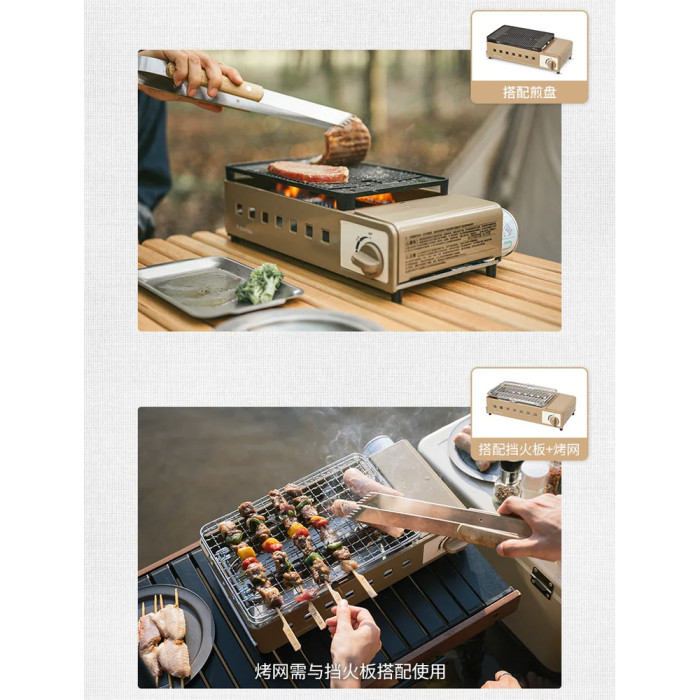 Горелка - гриль газовая мультифункциональная Naturehike CNH22CJ007  