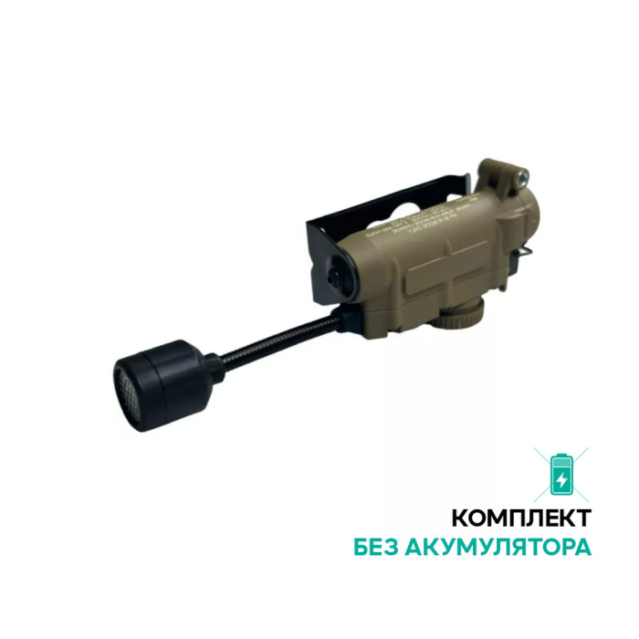 Фонарь тактический Sidewinder MPLS 5LED с IFF маяком (свой-чужой). Койот  