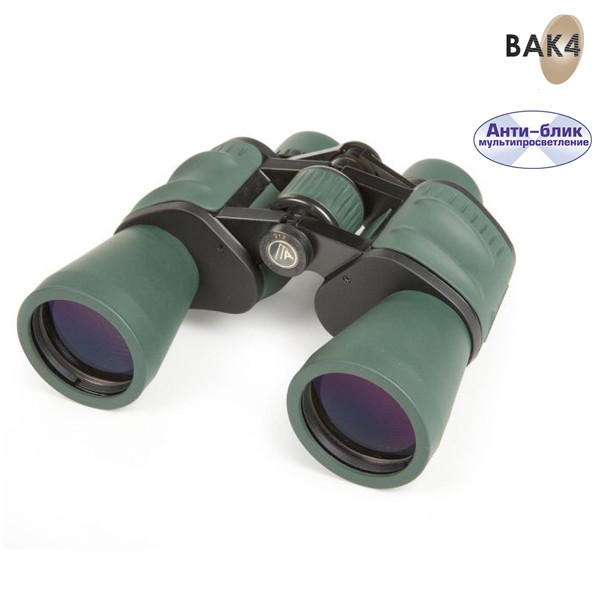 Бинокль Alpen Pro 10X50 Wide Angle  