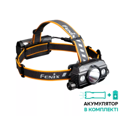 Налобный фонарь Fenix HP30R V2.0 (XHP50+XP-G3 S4, ANSI 3000 лм, 21700)