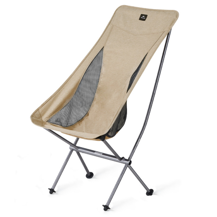 Кресло складное Naturehike Stellaluna L04 CNK2450JJ015, размер L, алюминий, коричневый  