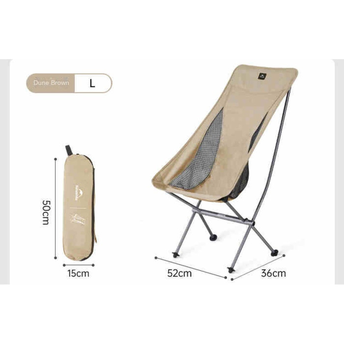 Кресло складное Naturehike Stellaluna L04 CNK2450JJ015, размер L, алюминий, коричневый  