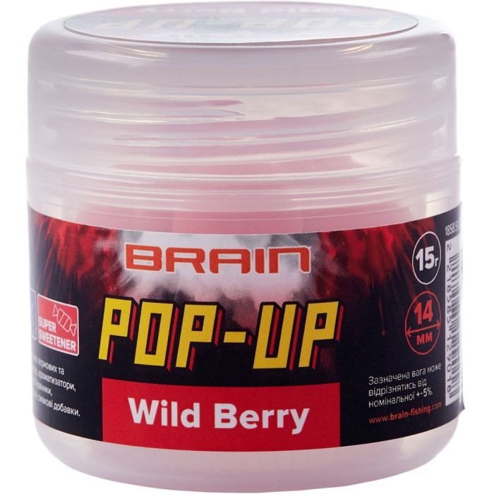Бойлы Brain Pop-Up F1 Wild Berry (земляника) 14mm 15g  