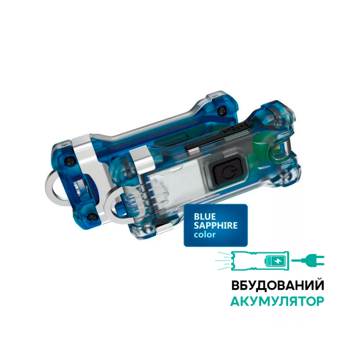 Фонарь-брелок Armytek Zippy, 160 люмен, синий  