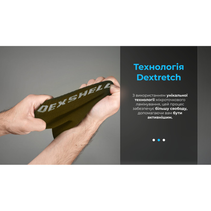 Водонепроницаемые носки DexShell Ultra Thin Crew, хаки/серый S (36-38)  