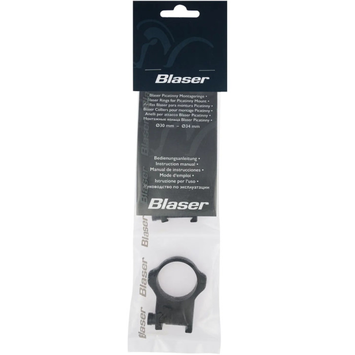 Комплект Blaser, 2 кольца, на Picatinny, 30 мм, H=16 мм  