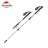 Трекинговая палка 3-сек. Naturehike Women 6061 AL NH17D001-Z, 57-120 см, алюминий, зеленый