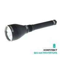 Ручной фонарь Armytek Barracuda v2 XP-L HI, холодный свет, 1150 лм (F03203SC)