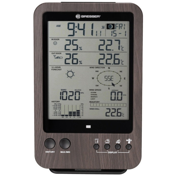 Метеостанция Bresser Weather Center 5-in-1 WTW (7002512)  