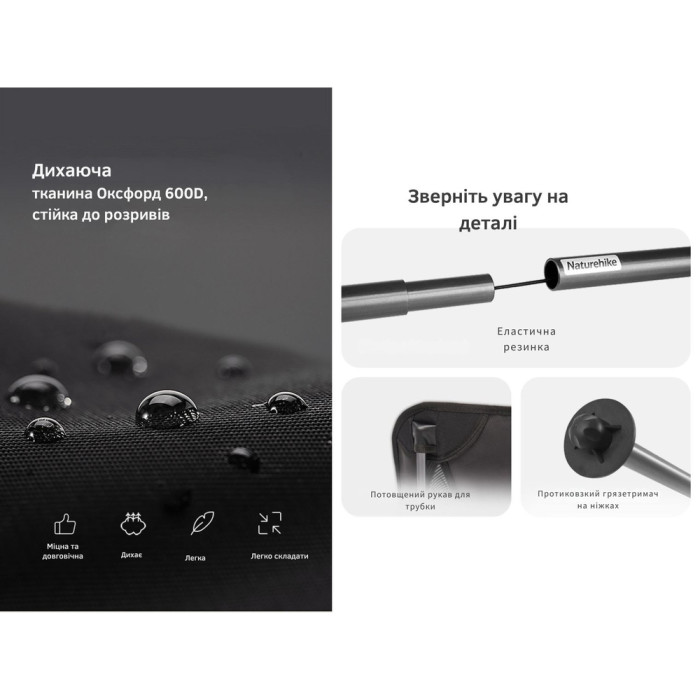 Кресло складное Naturehike Stellaluna L04 CNK2450JJ015, размер M, алюминий, коричневый  