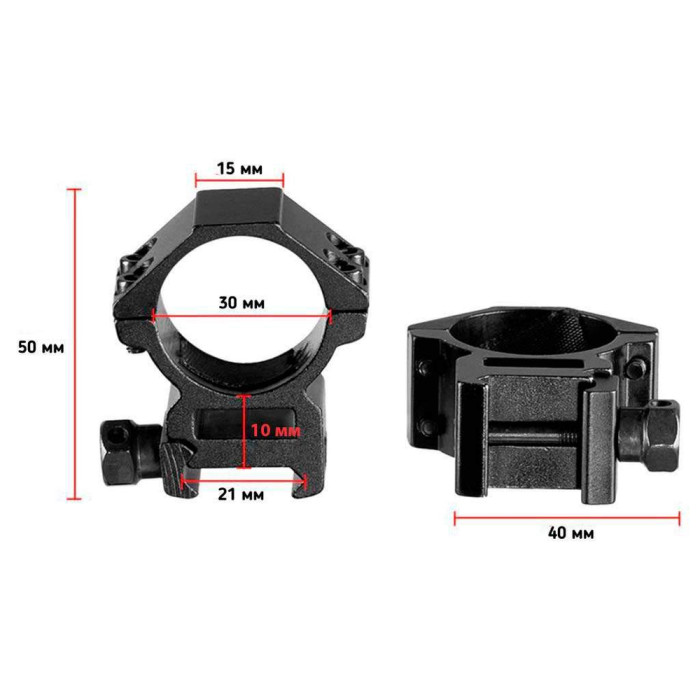 Кольца Discovery Scope Mount Rings Low Profile For Picatinny 1inch(30) (180212)  