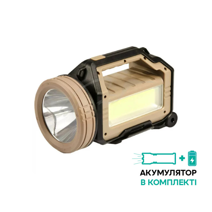 Фонарь кемпинговый Skif Outdoor Launcher  