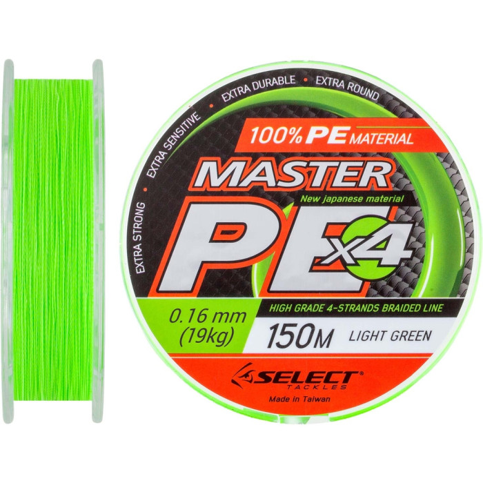 Шнур Select Master PE 150m 0.16мм 19кг, салатовый  