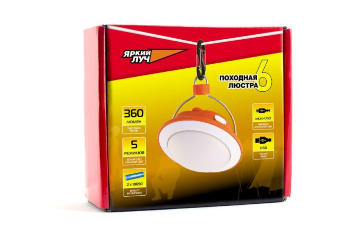 Кемпинговый фонарь Яркий Луч CL-360A Походная люстра 6, 360 лм  