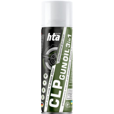Смазка HTA CLP Gun Oil 200 мл