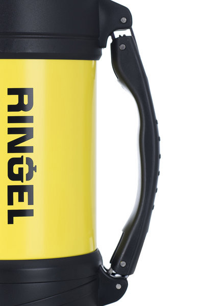 Термос Ringel Duet 1.5 л (желтый)  