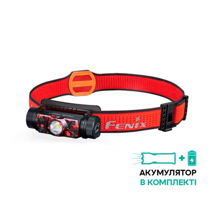 Фонарь налобный Fenix ​​HM62-T V2.0 магма  